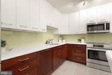 2555 Pennsylvania Avenue - Photo 26