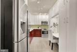 2555 Pennsylvania Avenue - Photo 27