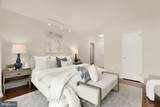 2555 Pennsylvania Avenue - Photo 30