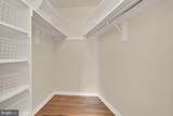 2555 Pennsylvania Avenue - Photo 34