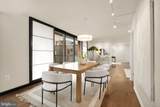 2555 Pennsylvania Avenue - Photo 4