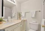 2555 Pennsylvania Avenue - Photo 43