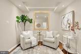 2555 Pennsylvania Avenue - Photo 7