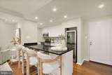 2555 Pennsylvania Avenue - Photo 9