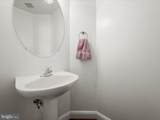 9409 Buckhall Farm Court - Photo 33