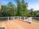 9409 Buckhall Farm Court - Photo 62
