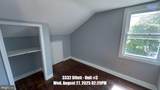 3332 Offutt Road - Photo 14