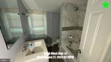 3332 Offutt Road - Photo 5