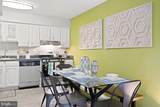 9220 Old Lantern Way - Photo 5