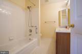 10 Rumford Drive - Photo 10