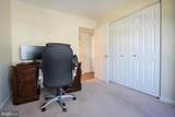 10 Rumford Drive - Photo 12
