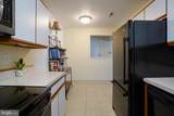 10 Rumford Drive - Photo 15