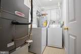 10 Rumford Drive - Photo 16
