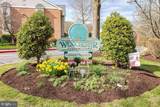 10 Rumford Drive - Photo 20