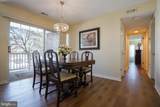 10 Rumford Drive - Photo 5