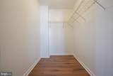 10 Rumford Drive - Photo 9