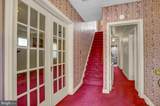 13 Harrison Avenue - Photo 21