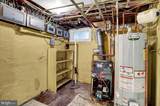 13 Harrison Avenue - Photo 28