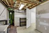 13 Harrison Avenue - Photo 32