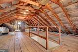 13 Harrison Avenue - Photo 50