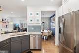 1111 Blue Wing Terrace - Photo 33
