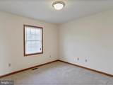 316 Ridge Loop Road - Photo 16