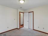 316 Ridge Loop Road - Photo 17