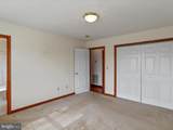 316 Ridge Loop Road - Photo 19