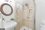 11622 Vantage Hill Road - Photo 20
