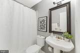 11622 Vantage Hill Road - Photo 24