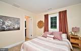 6 Caton Circle - Photo 53