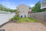 667 Spinnaker Way - Photo 24