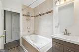 2020 Cecil Street - Photo 13