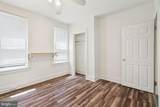2020 Cecil Street - Photo 9