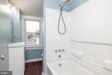 324 Main Street - Photo 10