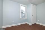 324 Main Street - Photo 12