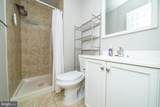 89 Travis Court - Photo 17