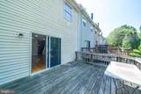 89 Travis Court - Photo 35