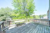 89 Travis Court - Photo 37