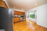 89 Travis Court - Photo 5
