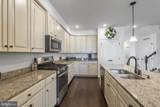 22035 Broadway Avenue - Photo 12