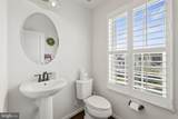 22035 Broadway Avenue - Photo 16