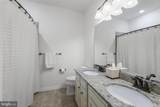 22035 Broadway Avenue - Photo 23