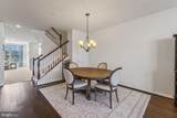 22035 Broadway Avenue - Photo 4