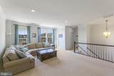 22035 Broadway Avenue - Photo 9