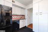1 University Parkway - Photo 15