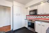 1 University Parkway - Photo 16