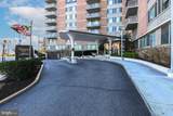 1 University Parkway - Photo 2