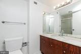 1 University Parkway - Photo 20