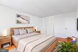 1 University Parkway - Photo 21